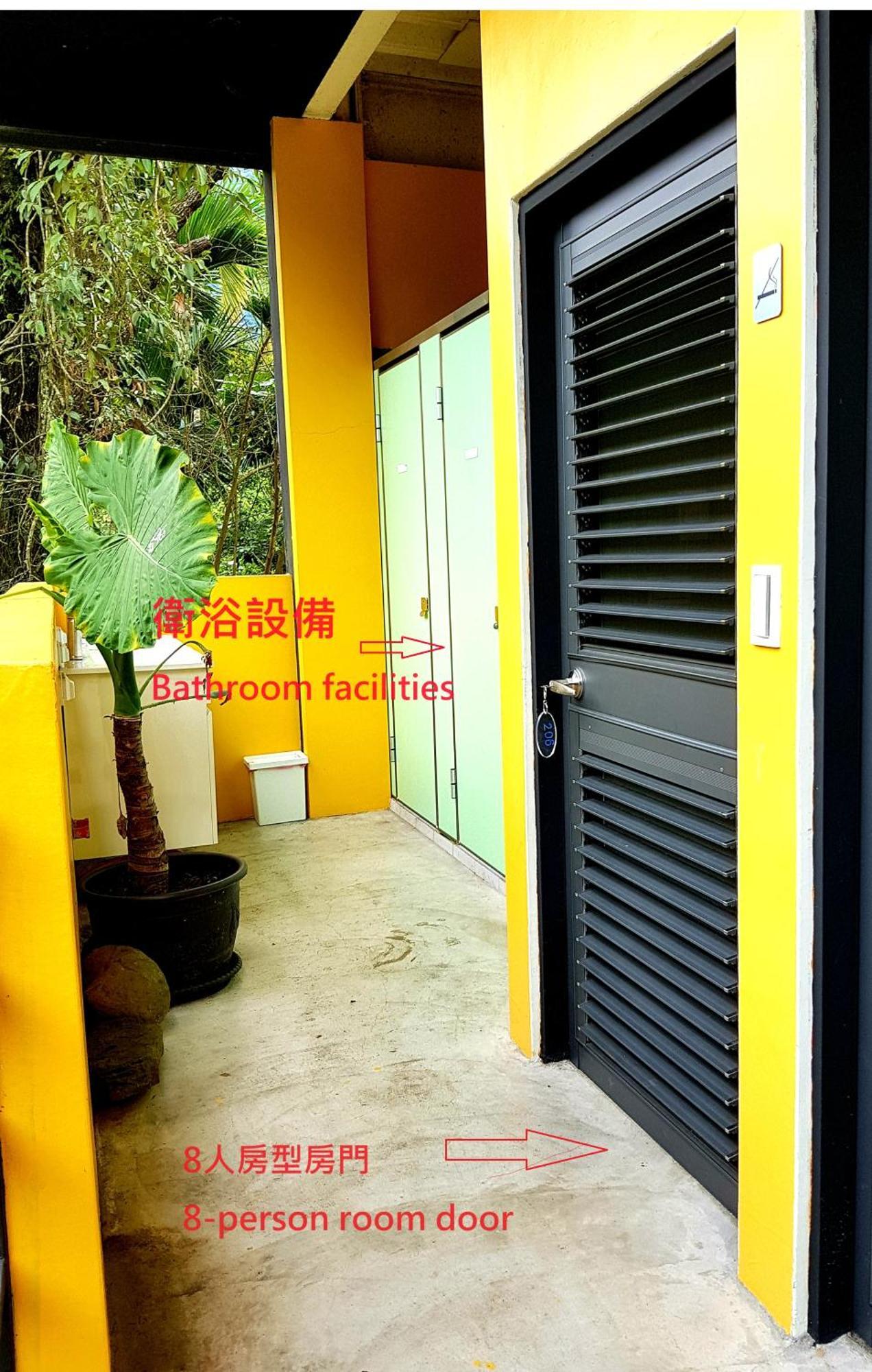 達芭凱民宿 Tabakai B&B Nantou Esterno foto
